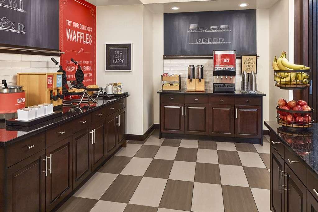 Hampton Inn & Suites Hershey Near The Park Hummelstown Restaurante foto
